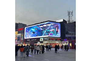 Outdoor LED Display Waterproof LED Screen P6.67 P8 High Brightness Stadium Outdoor Advertising Municipal Project Wholesale