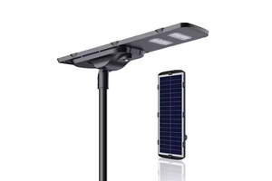 High-performance Solar Integrated Street Light All in One Outdoor Solar Street Light