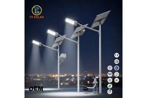 OEM Split Solar Street Light Solar Lights Waterproof Outdoor LED Solar Street Lamp With CE ISO Certification