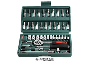 Factory Price Heavy Duty Standard Edition Hand Tools 46 Piece Car Repair Tools Kit Socket Wrench Set With Plastic Box Tool Sets