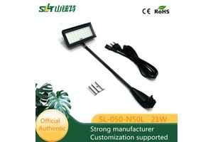 Manufacturer for Exhibition Booth Use Powerful LED Long Arm Exhibition Lighting SL-050-N50L SLT