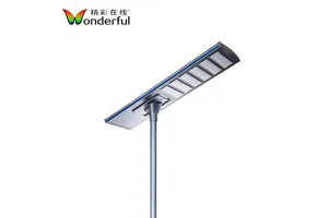 Nature Reserve Optical Control Solar Streetlight Minimizes Ecological Disruption with Warm Light