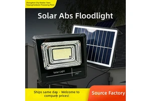 IP67 Weatherproof Solar Flood Light - High Brightness Outdoor LED Spotlight for Garden & Courtyard
