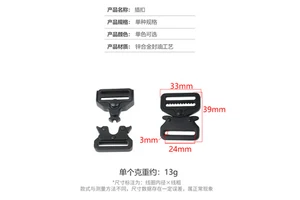 Manufacturer Direct Sales Premium Zinc Alloy Belt Buckles for Backpacks and Luggage