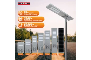 Ip65 Waterproof Outdoor Lighting 50w 100w 150w 200w 250w 300w Integrated All in One Solar Led Streetlight