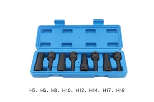 One-piece screwdriver pneumatic sleeve multi-specification hexagonal screwdriver sleeve set