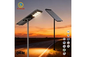 Solar Street Light New Style All-in-One Luminaire IP66 Outdoor Use Roads Factory Direct 50W 80W Street Solar Light