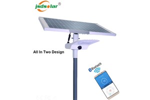 Solar Street Lights Shenzhen Solar Streetlight All in One Stand Alone Solar Street Light