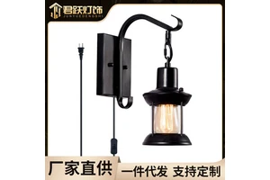 Cross-border bestseller Zhongshan exclusive American industrial style retro horse lamp, wall lamp, plug switch, corridor,