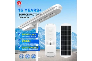 High Quality 150W All One Integrated Solar Street Light IP Other Waterproof Aluminum Body CE Certified Outdoor LED Lamp CRI90