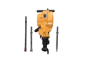 Qiyun Gasoline Rock Drill YN27C YN YN27 Jack Hammer With Motor & Gear For Mining Demolition