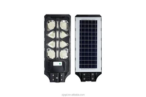 Outdoor Solar Street Light with Remote Control and Motion Sensor for Garden Patio Pathway and Backyard Areas