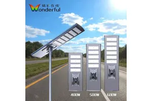 600W High Efficiency Solar Streetlight Optical Control Rugged Weatherproof Lighting