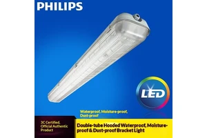 For Three-Proof LED Full Set Waterproof TCW069/18W/28W/36W Single Double-Tube Fluorescent Light 4000K/6500K Residential Use