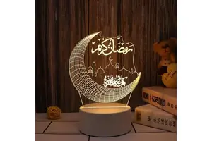 Arab Allah Muhammad Muslim Islam Quran USB LED Acrylic Decorative Desk Table Light Lamp for Bedroom Office Friend Business Gift