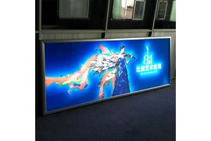 Photo Studio Dynamic Aluminum Lightbox Free Standing Trade Show Outdoor Exhibition Booth Programmable Led Flash Light Box