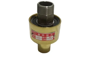 Manufacturers Supply HD HS Rotary Joint for Water Universal 360-degree Rotating High Pressure and High Temperature Rotary Joint