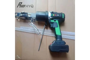 Staple Gun Nail with Charged Drywall Screwdriver with Battery