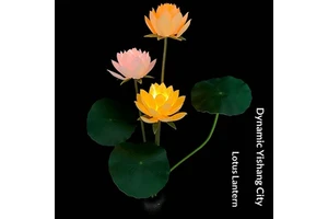 LED Dynamic Lotus Christmas Lamp Outdoor Waterproof IP65 Park Pool Garden Landscape Decorative