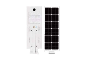 All in one Integrated Solar Street Light