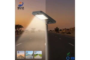 High Quality Solar Lights Outdoor Waterproof Led Solar Street Lamp Lampe Solaire Extérieure Solar Street Light All in One