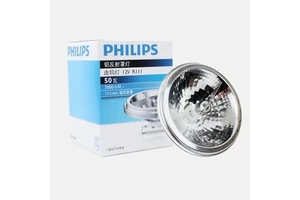 Philips Spotlight QR111 Bean Gall Lamp Aluminum Cup Halogen Tungsten Lamp Spotlight Aluminum Cup Grille Lamp Bulb 12V30W