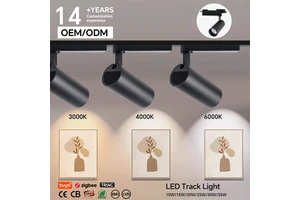 2/3/4 Wire Universal Dimmable Aluminum LED COB Track Light 25W CE LVD RoHS Custom Supported For Office/Shop Use