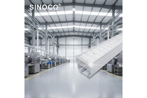 Sinoco High Batten Large Linear LED Indirect Suspended Shopping Mall Lighting Glare-Free Seamless Fitting IP20 5-Year Warranty