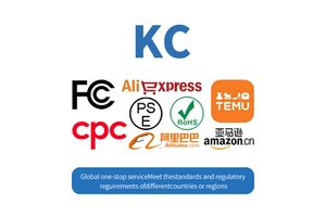 NCT Asian and Korean Representatives for KC Product Certification Electric Drill and Chainsaw Electric Tool