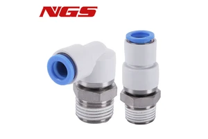 KSH Pneumatic High Speed Rotary Union One-touch Swivel Air Connector Fitting Straight KSH06-01S 03S 1/8 Elbow KSL 08-02S 12-04S