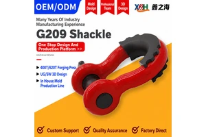 Industrial Alloy Steel Stainless Steel 304 Carbon Steel Screw Collar Pin Bow Shackle Anchor Shackle Durable Lifting Shackle