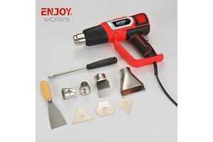 ENJOYWORKS 2200W Temperature Adjustable Heat Gun 60-600℃ With Two-Stage Airflow Control