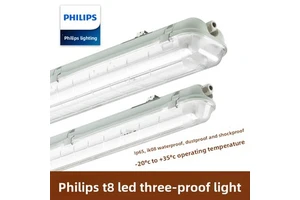 PHILIPS Three-Proof T8 LED Waterproof Dustproof Moisture-Resistant Linear Fixture for Single/Dual Tubes Warranty WT069C