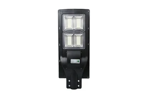 120w Intelligent Modular Street Light All In One ABS Integrated Solar Street Lights